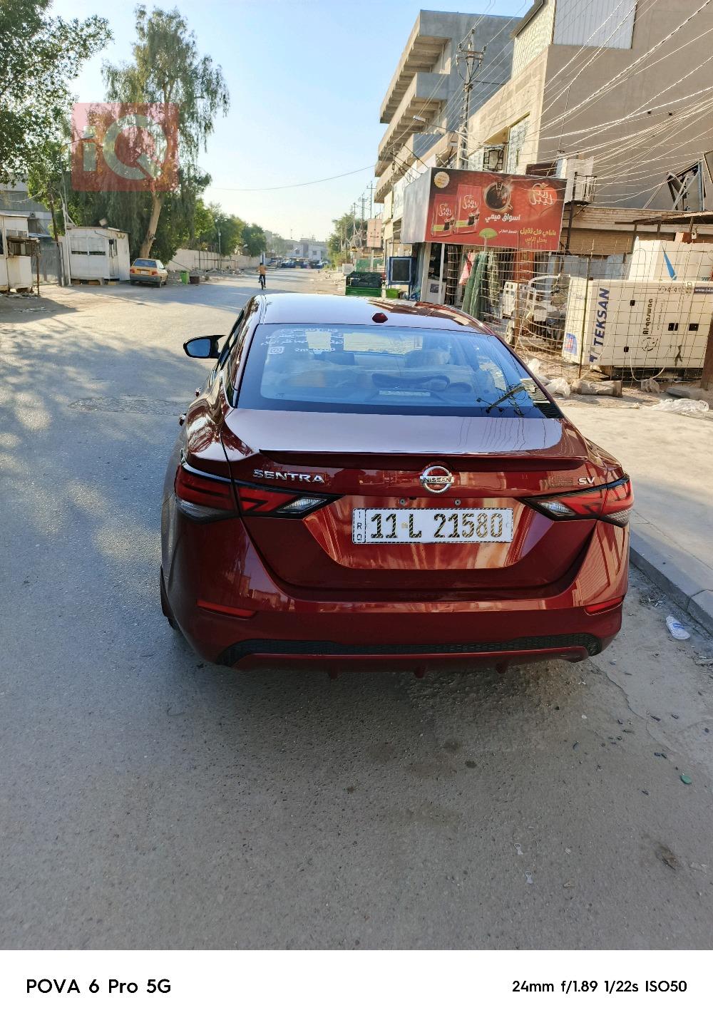 Nissan Sentra